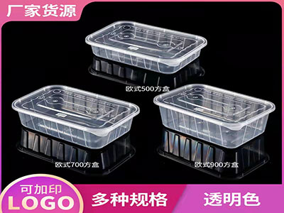 沈阳一次性餐盒的循环使用性能如何